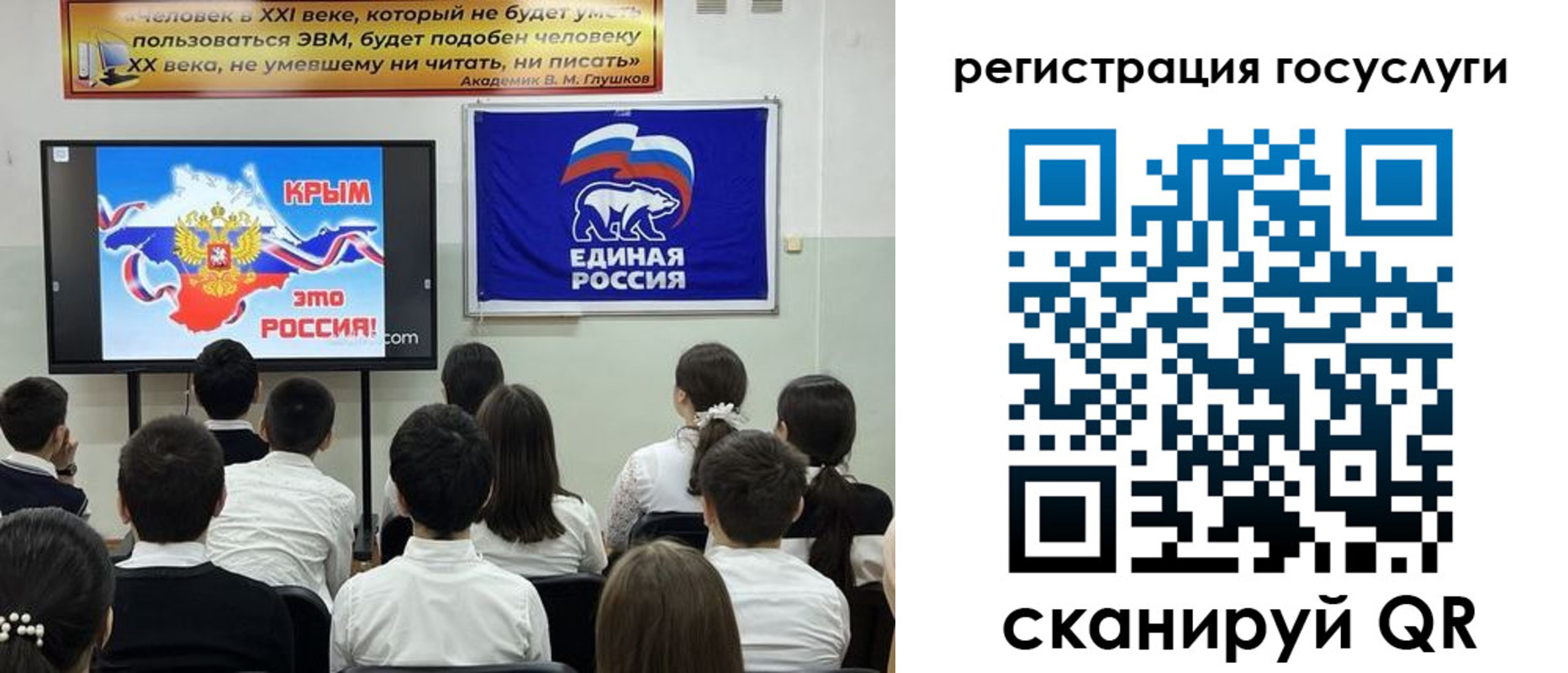 временная регистрация в Краснотурьинске
